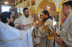 � ������� �������� ����� ����