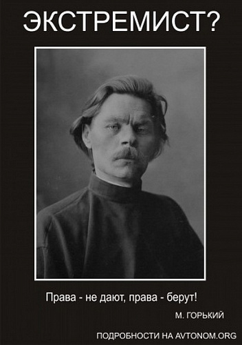 � �������� ������ ����� � ��������� ����������� ����������, ������������ �� ��������������� �������