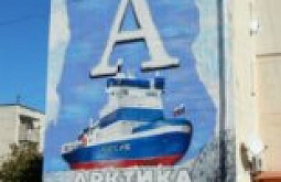 ������� ������������� � ����-���� �� ��� �������� ������