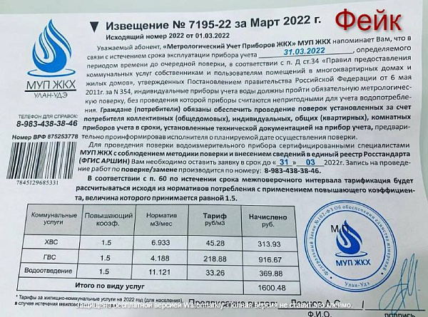 � ����-��� ������������ �������� ����� �� ������������ ����������