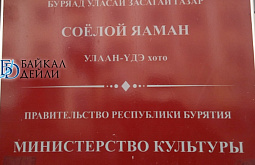 � ����-��� ������ �������� ������������ �����������