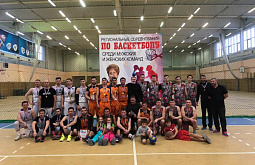 Баскетболисты Улан-Удэ приняли участие в соревнованиях в Чите