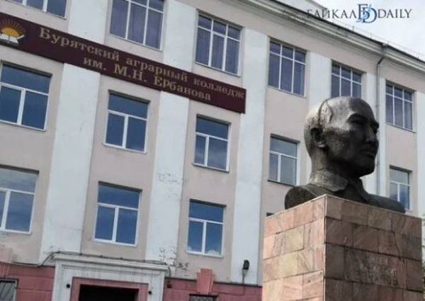 В Бурятии продлили дистанционное обучение в ссузах