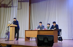 В Агинском округе началась отчётная кампания