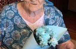 � ������� 95-������ ������ �������� ��������� ���� 