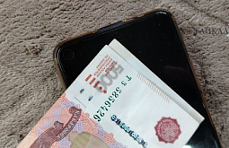 ����-������ ��������� ���������� ����� ��� � ��������� ���������