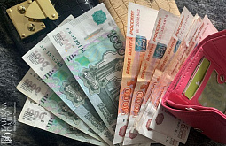 � ������� ��������� �������� � ��������� ����� � 900 �����