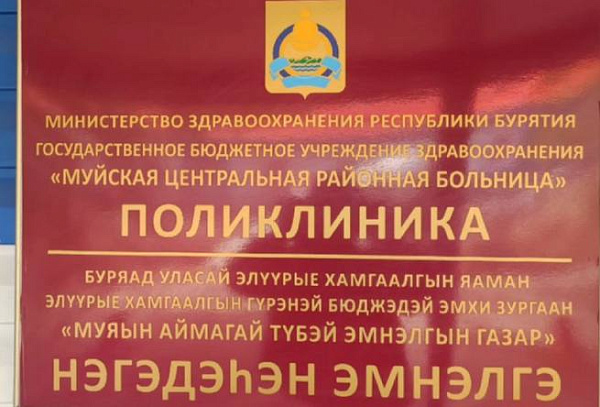 ������ ������ ������� �������� �� ���������� �������� ���