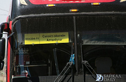 ����� ������� � �������� ���������� ����������� ������� � ����� 