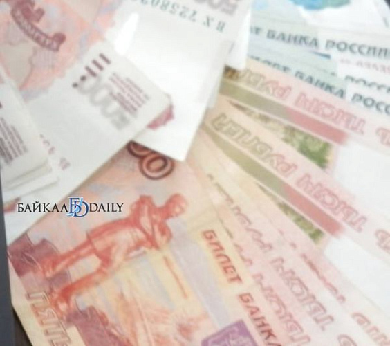 Улан-удэнка лишилась около 2 млн рублей, участвуя в «секретной спецоперации»