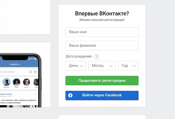 ����������� ������� �������� �������� ������ ����������