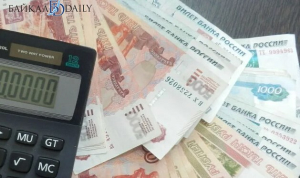 Жительница Бурятии перечислила мошенникам 2,5 млн рублей 