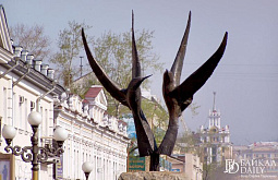 Бурятия теряет позиции в рейтинге социально-экономического положения регионов