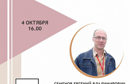 ����-������� ��������� � �������� ����������