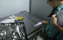 ��������� ���������� ���� ���������� �� ���� ���� �������� � ����-��� 