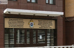 � ����-��� ��������� ����������� �� ������ ���������� ��������� �����