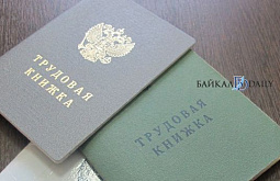 ����� ������� ������ ����� ������������� ������ ��-�� ������ �������