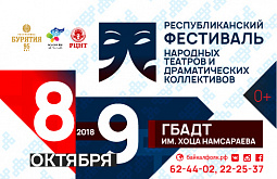 � ����-��� ������ ��������� �������� �������