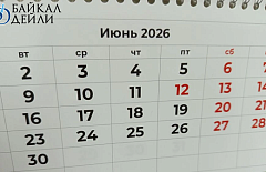 � ������� ��������� �������� ������� ������