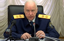 ��������� ���������� ������ �� ���� �� �������� ��������� � ����-���