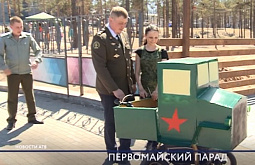 �������� ����� ������� ������� ������ � ����-��� 