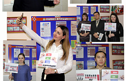 ���� ������ � ���������� �������� �����-������ � �������