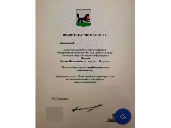 ��������� ���������� ����� ���������� ���� ��������