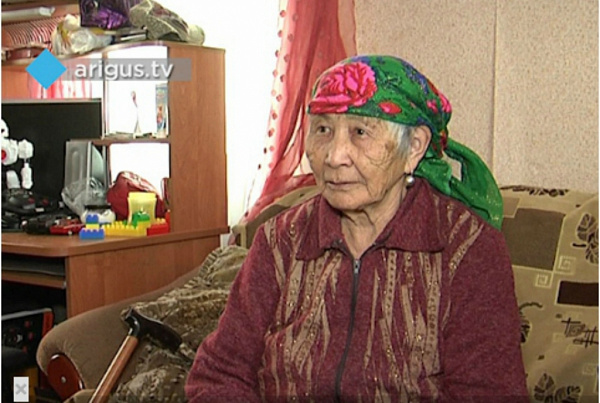 ����� �������� ���� �������� �� ���� � ������������� �������� ����-���