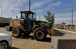 � ����-��� ������ �� ������� �������� ����������� �� 139 ���  