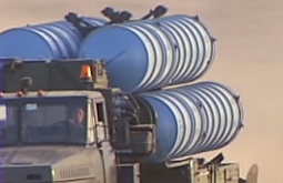 ��������� �-300�� ������� ������ �������� � �������