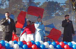 В парке Улан-Удэ отметят День единства