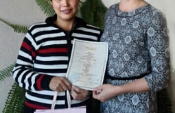 � ������ ������� ������� ����� ����� � ������ ���� 