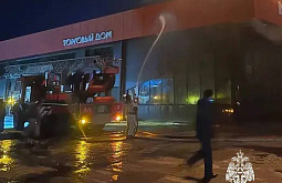 � �������� ������� �������� �����