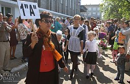 ��� ����� ������� ��������� �����������