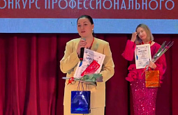 � ����-��� ������� ��������-�������� ����