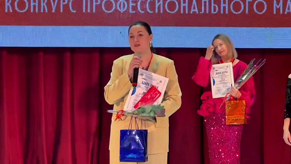 � ����-��� ������� ��������-�������� ����