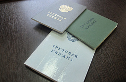 � ������� ������ ��������� �� ��������� ���������� �������������