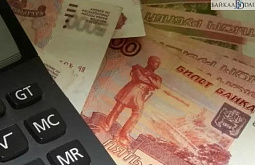 � ������� ��������� � ����� �������� � 10 ����� ������ �� ����� 