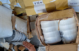 � ��������� ������� ���������� 30 �� ����������� ������ ����