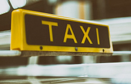 � ������� �������� ���� � �����