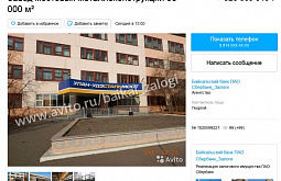 ����� �����-������������ ������� �� ������