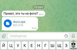 �������������� ������� ���������� ������� ��������� �����������