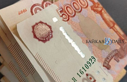 � ������� ���� � ����� �������� 3 ��� ������ �� ���������������