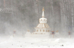 �� ��������� ������� ����������� ��������� ����������� �� -50