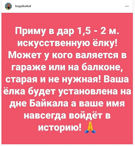 ������ ���� ���� ��� ��������� � �� ��� �������