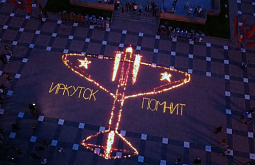 В Иркутске выложат из зажжённых свечей самолёт Ил-4