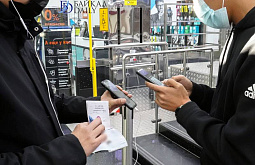 � ����-��� ���������� QR-����� �������������� ���� ������� 