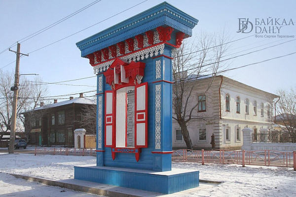 ����� � �������� ���������� � ����-��� ���������� ������