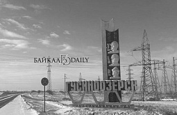 В канализации в райцентре Бурятии опять обнаружили труп