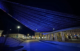 ����� ����-��� �� ����� ������ �����